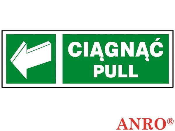 Ciągnąć Pull