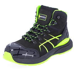 Buty robocze bezpieczne trzewiki PROCERA ATLANTIS S1P